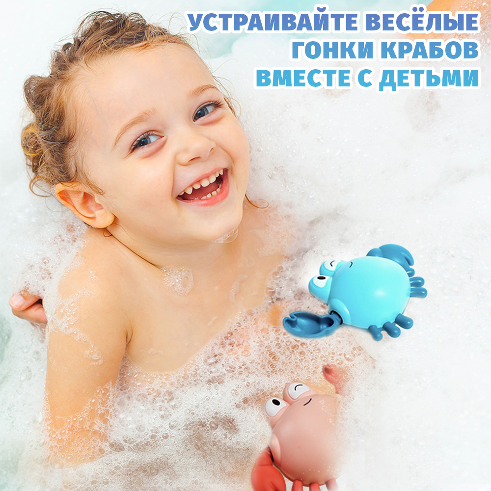 Игрушка Chilink - фото 7