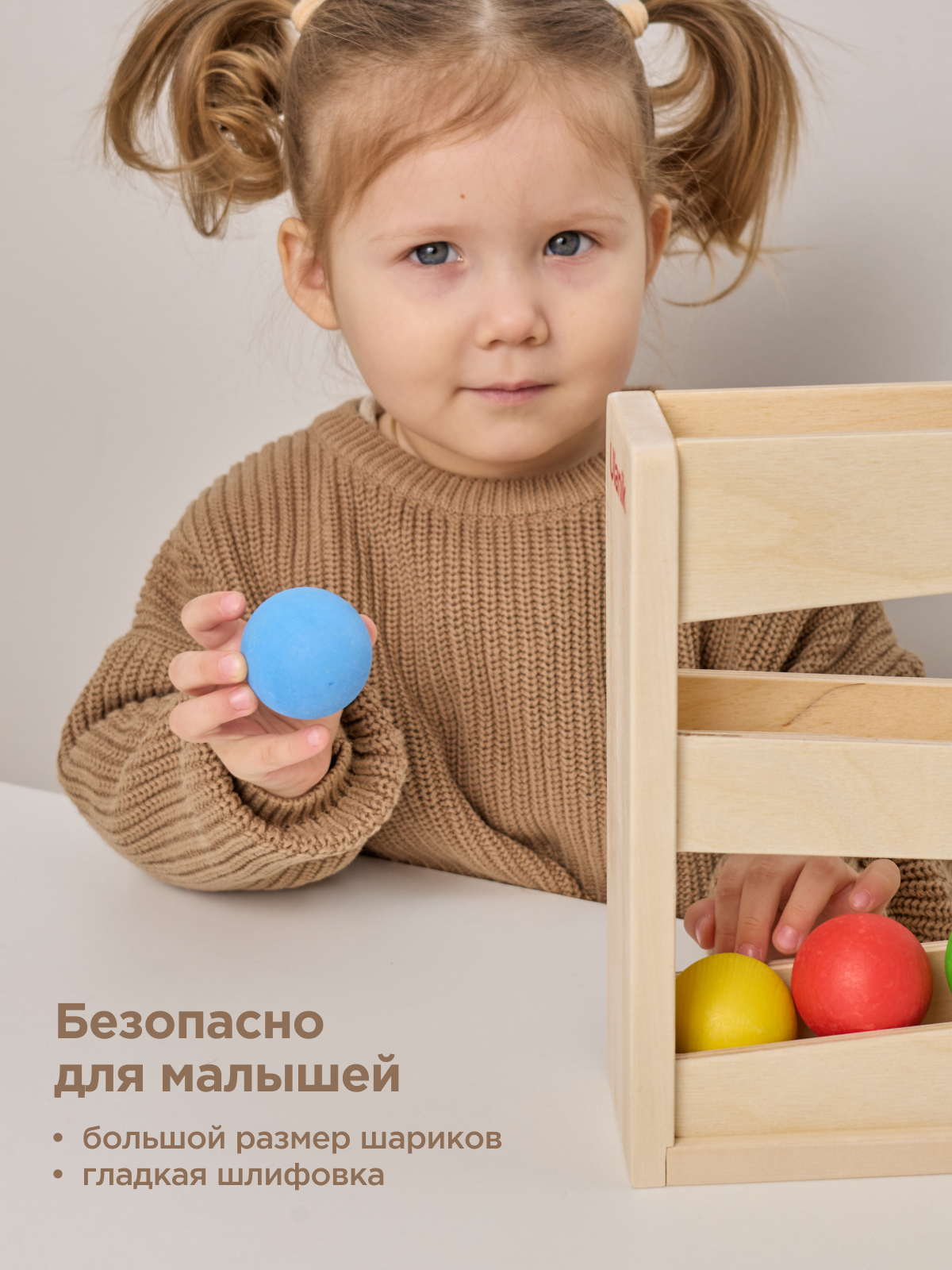 Игрушка Ulanik сортер сортер - фото 4