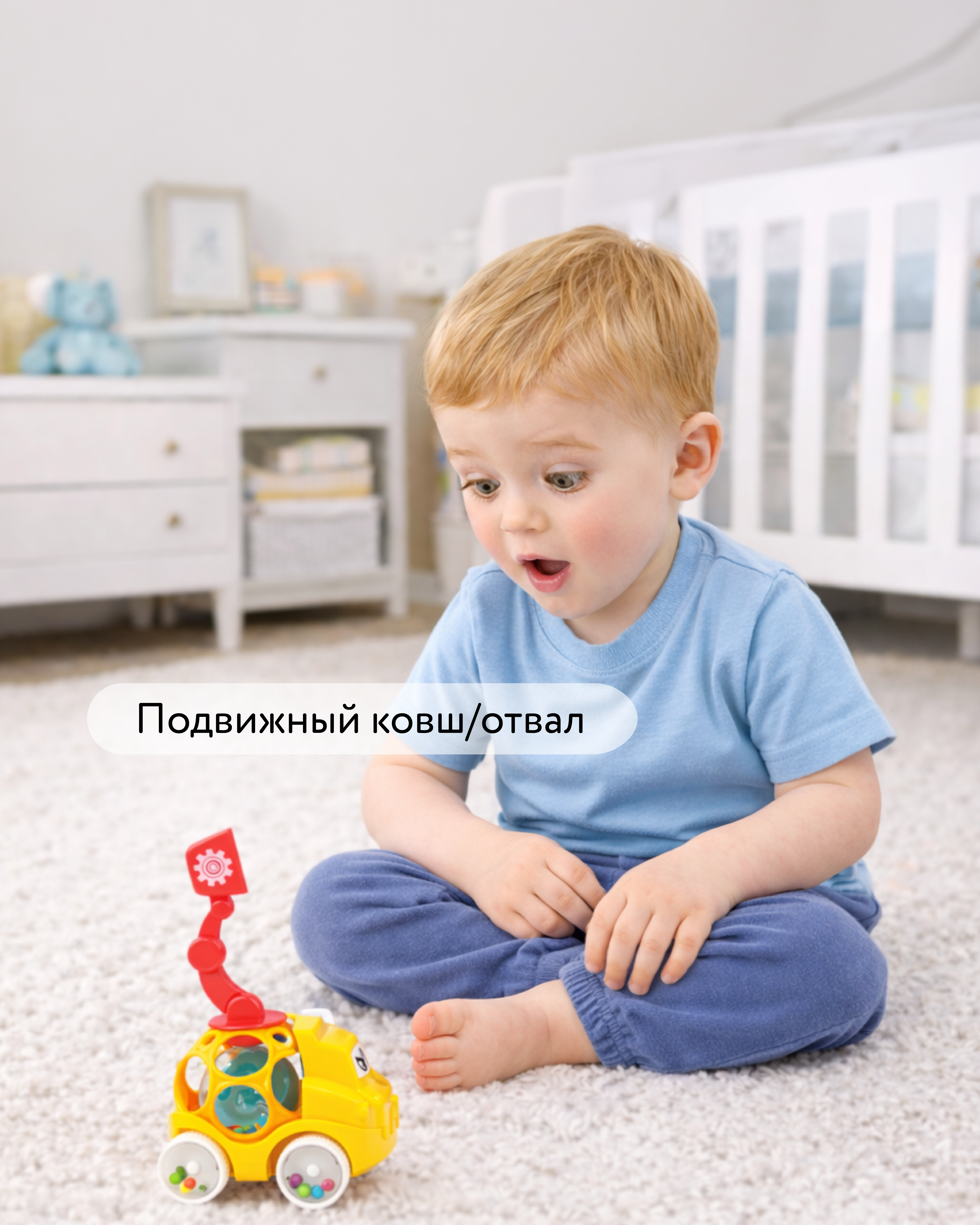 Автомобиль BabyGo в ассортименте - фото 3