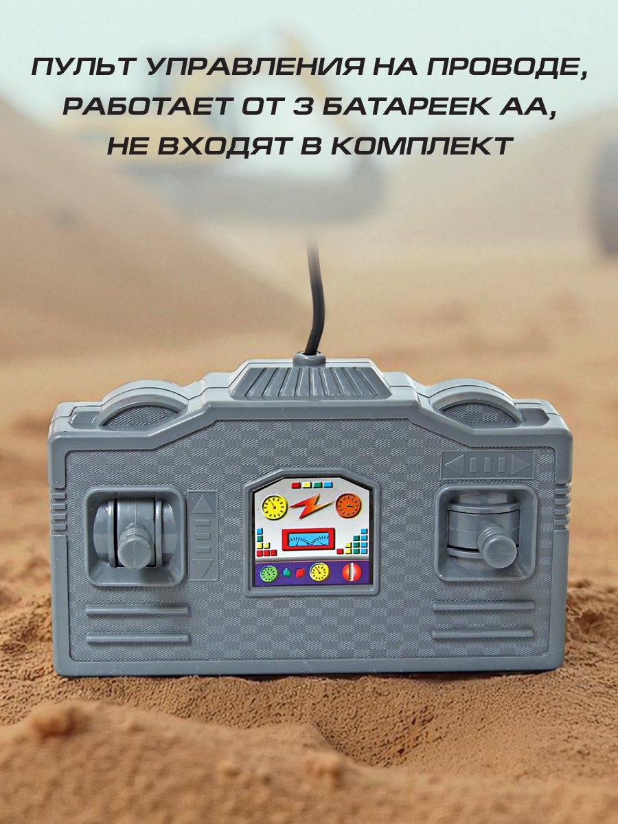 Подъемный кран РУ Veld Co - фото 4