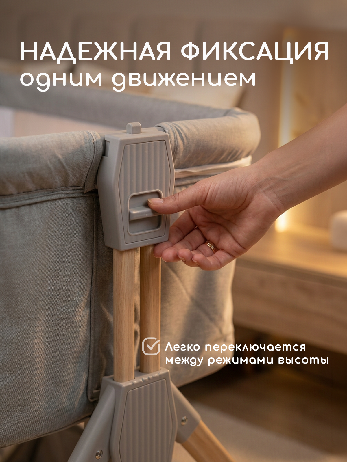 Детская кроватка Miyoumi Кроватка детская приставная, поперечный маятник (серый) - фото 6