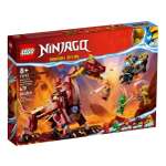 Конструктор LEGO NINJAGO 71793 479 дет.