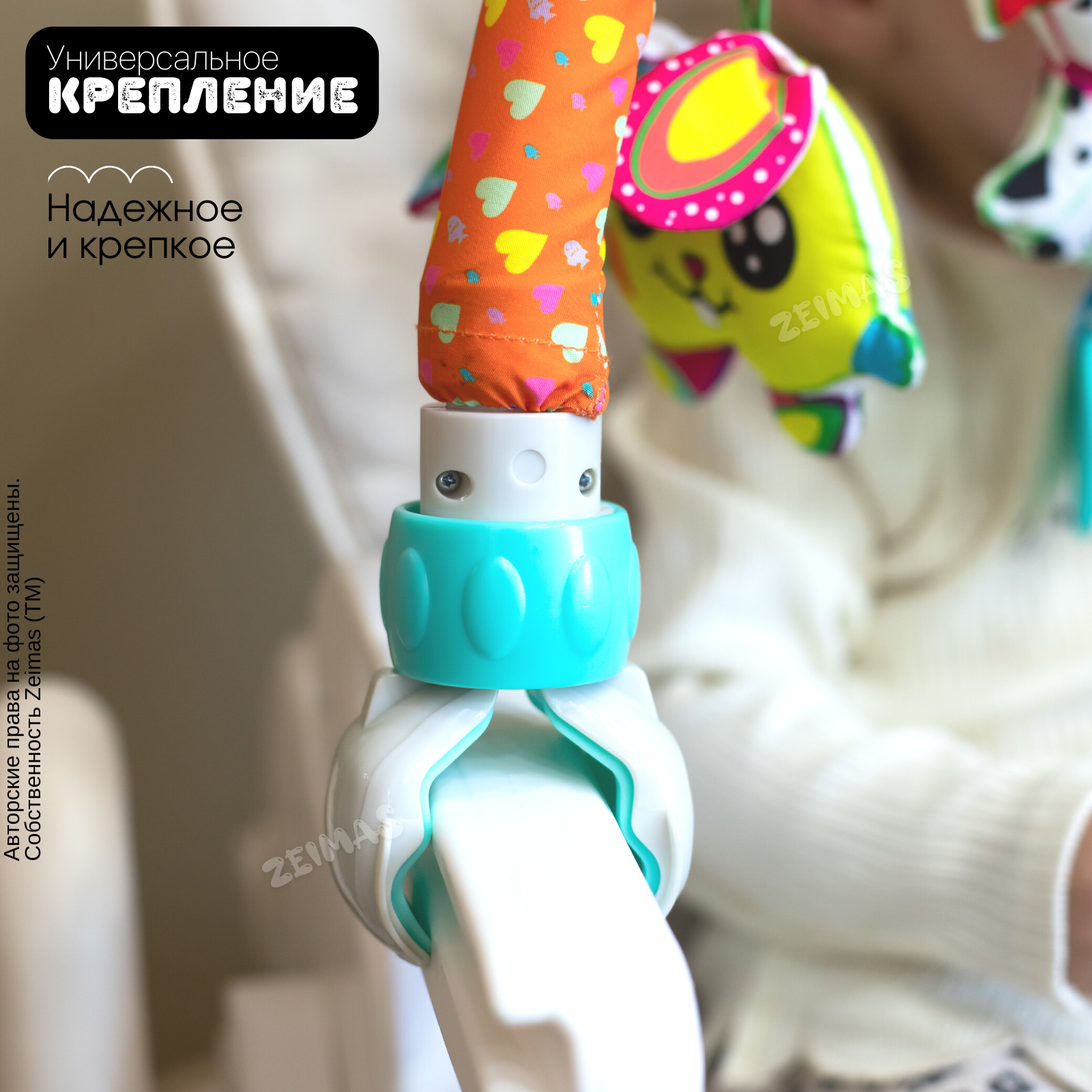 Игрушка Zeimas подвеска Далматинец Спарки - фото 12