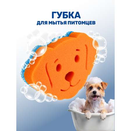 Губка для мытья животных собака 1 шт ZOORIK собака 1 шт