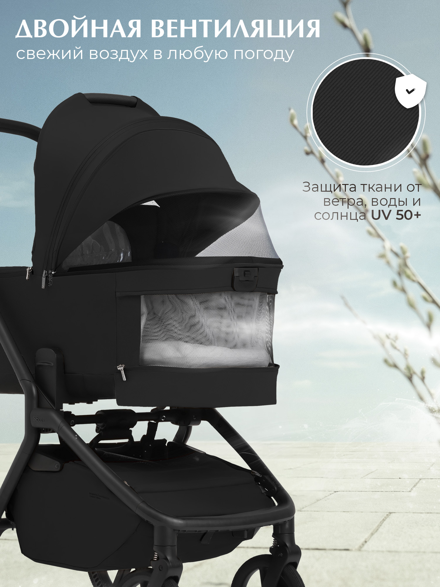 Коляска 2в1 Sweet Baby Orso Black черный - фото 6