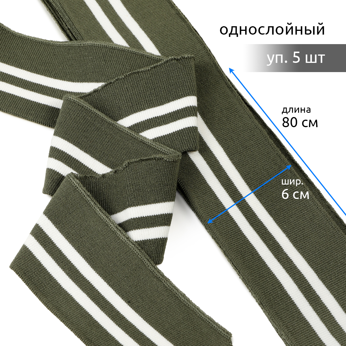 Набор для творчества TBY шитье - фото 1