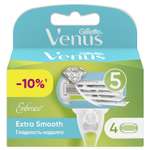 Сменная кассета Venus для бритья Emb 4шт