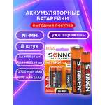 Батарейки аккумуляторные Sonnen пальчиковые и мизинчиковые АА и ААА