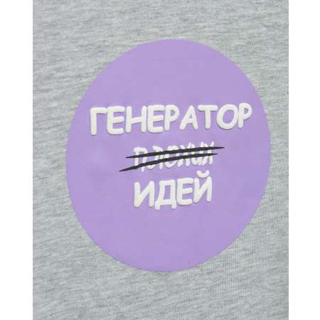 Футболка Futurino
