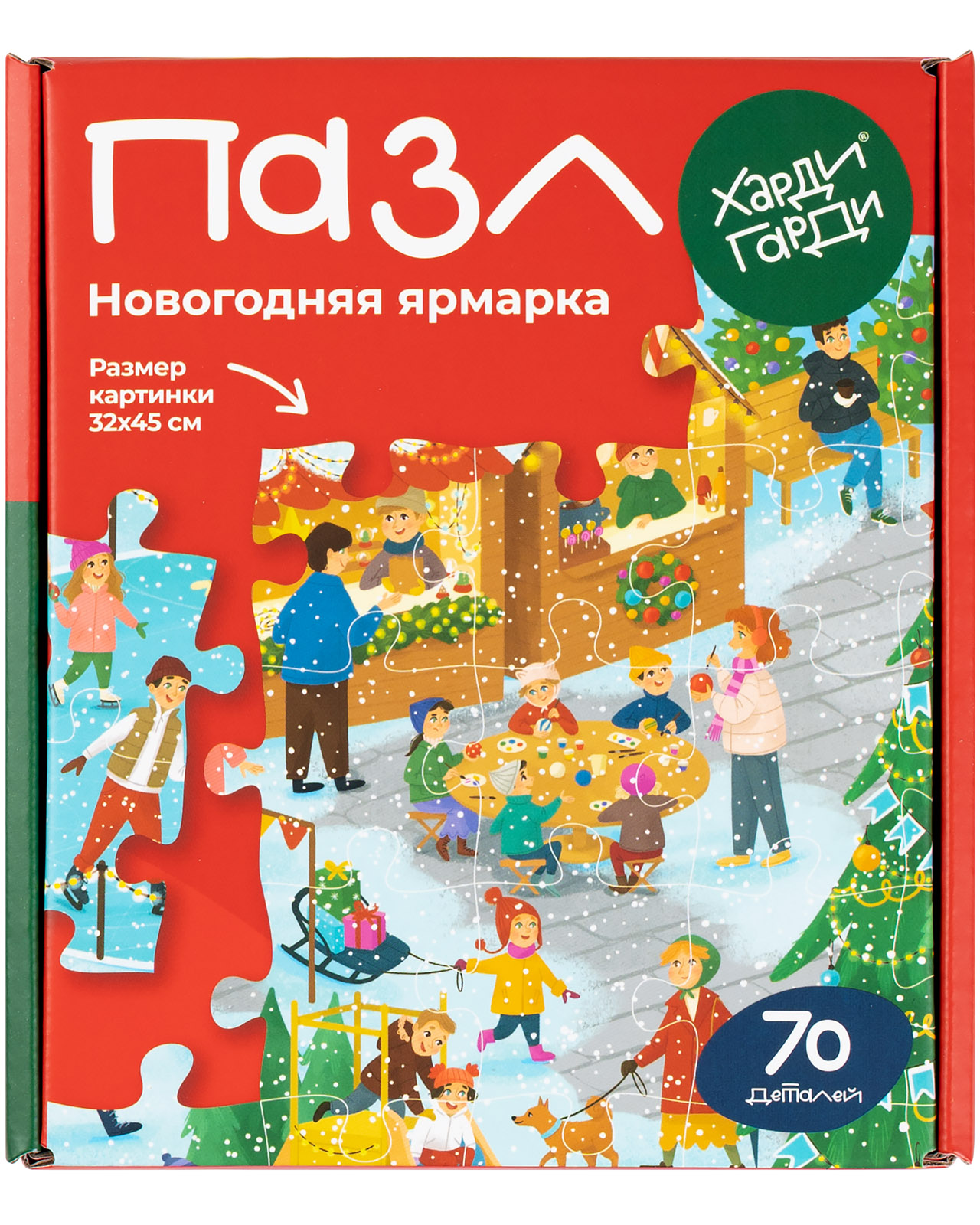 Пазл Харди Гарди Новогодняя ярмарка классический - фото 2