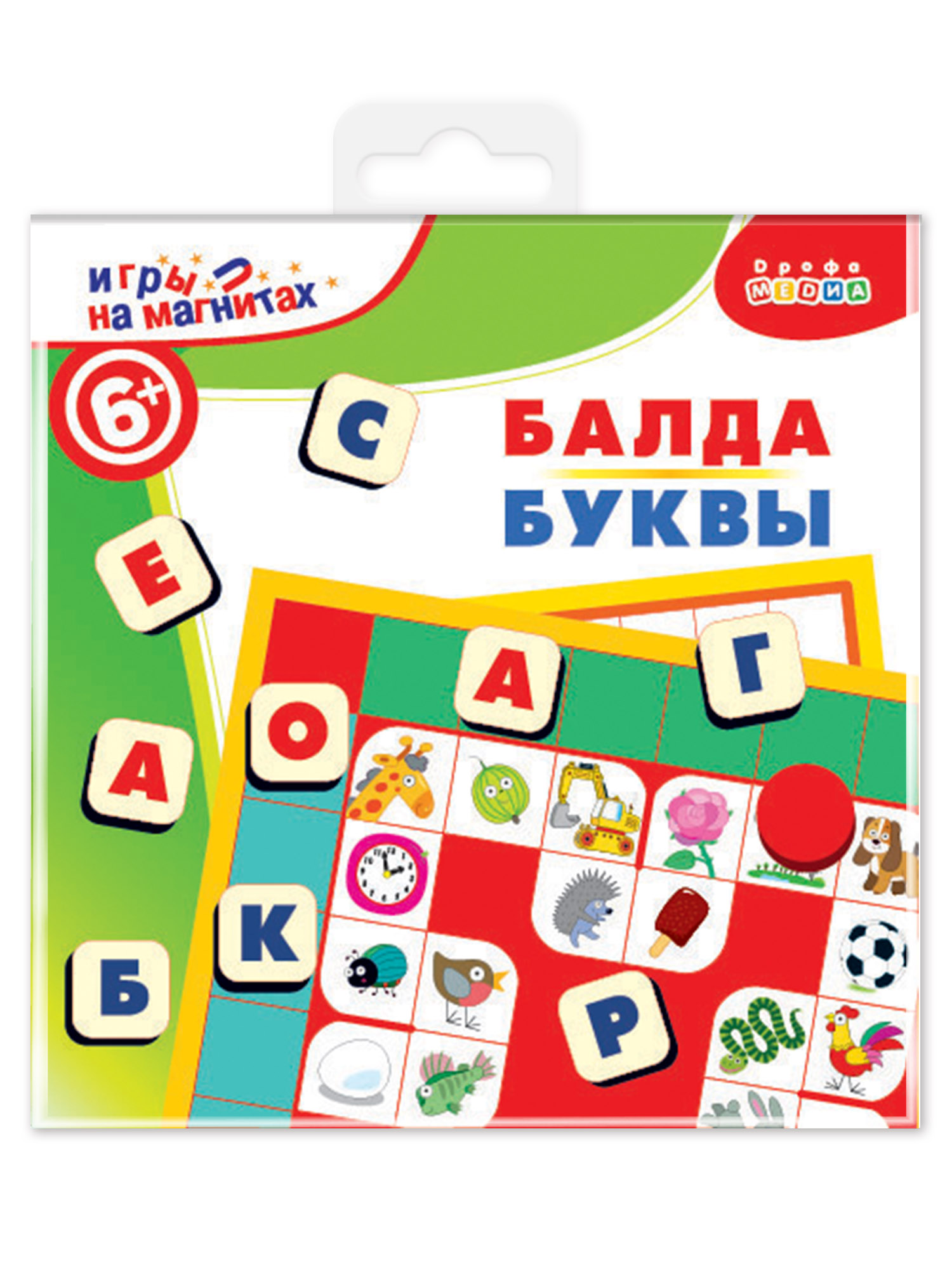 Настольная игра Дрофа-Медиа Эрудит. Буквы на магнитах 4346 - фото 10