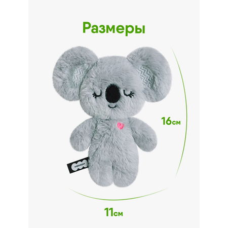 Игрушка мягкая Мякиши коала Коала Клара 4 см