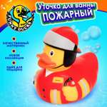 Игрушка Funny ducks