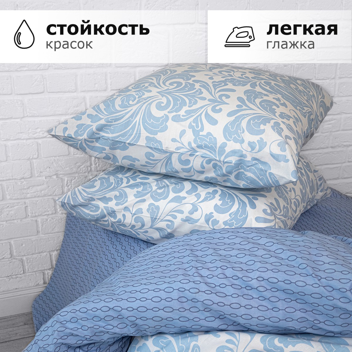 Комплект постельного белья lagom 2-спальный Сконе поплин - фото 4