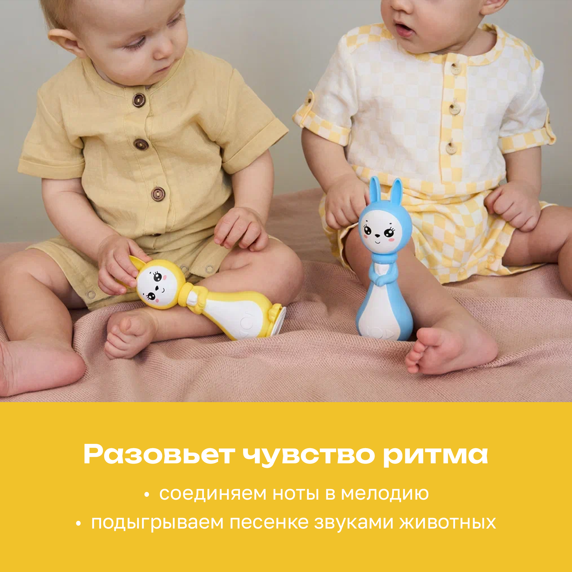 Игрушка BertToys Зайчик Няня - фото 9