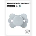 Пустышка Suavinex силикон ортодонтическая от 0 мес. 1 шт.