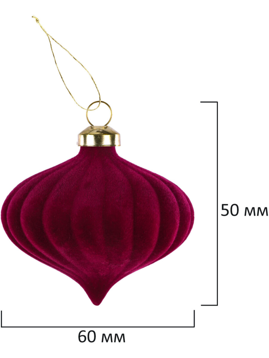 Елочные игрушки шары Золотая сказка набор 35 украшений - фото 14