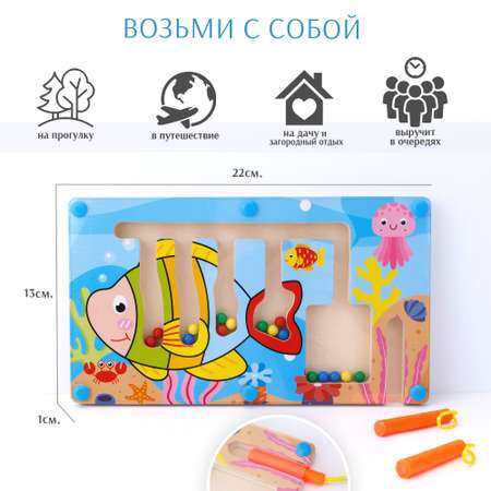 Игрушка TIPTOPOLIS сортер Подводный мир