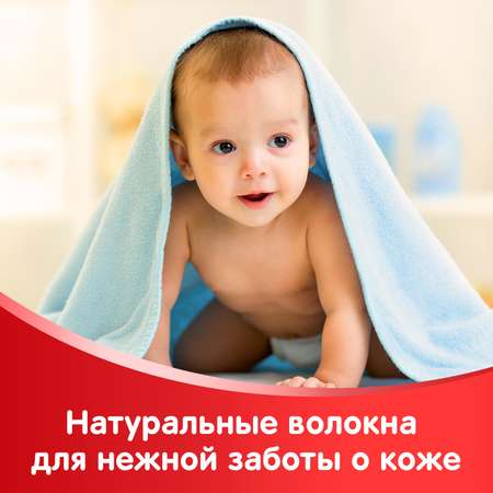 Влажные салфетки Huggies Classic 64 шт.