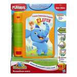 Игрушка Playskool книжка