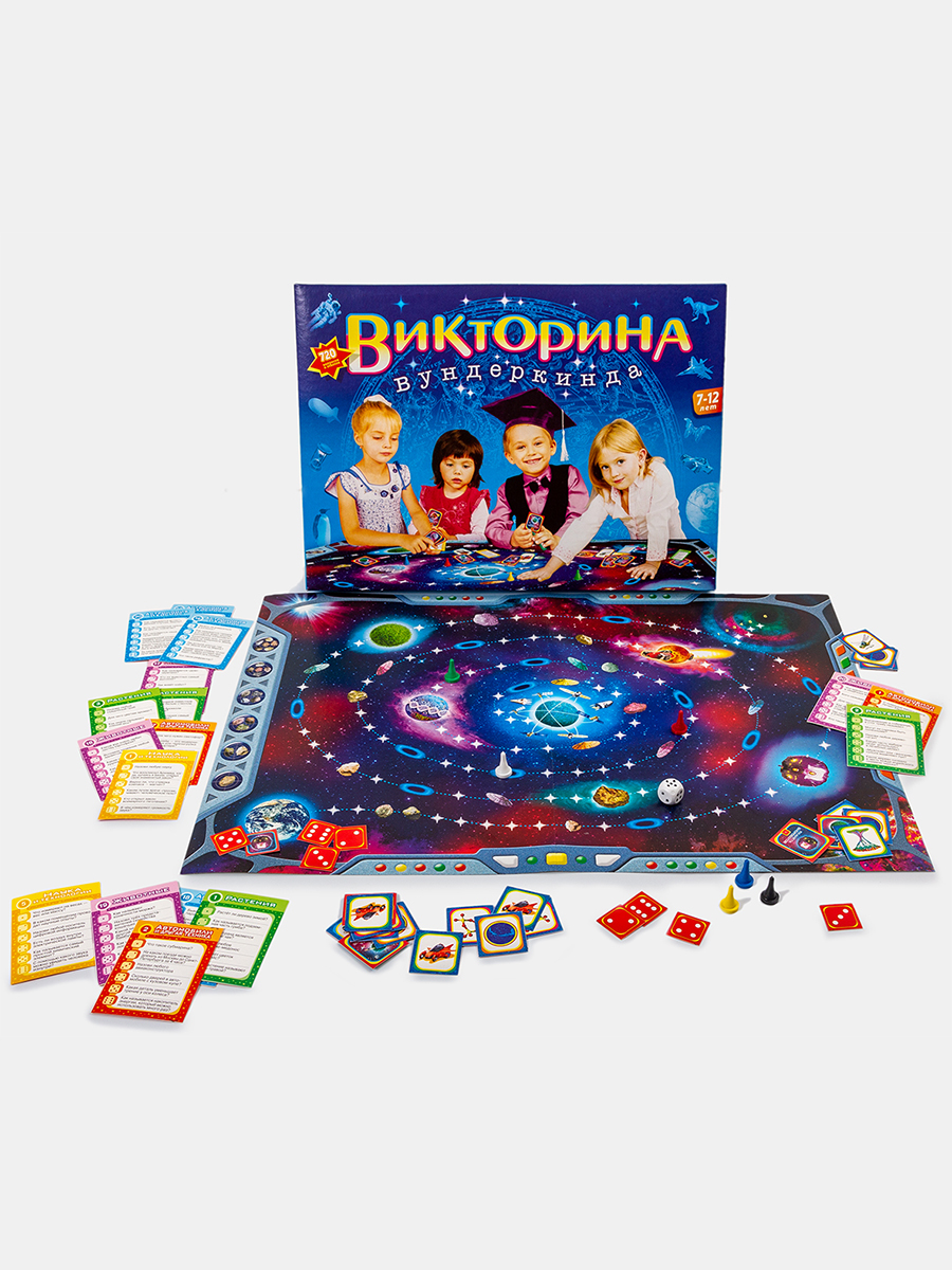 Настольная игра Дрофа-Медиа Викторина - фото 10
