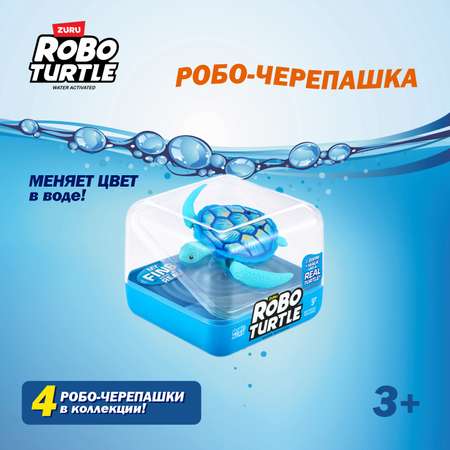 Игрушка Zuru ROBO ALIVE JUNIOR робот в ассортименте