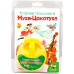 Диафильм АМФОРА-МЕДИА Муха-Цокотуха