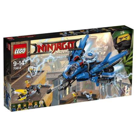 Конструктор LEGO NINJAGO блочный