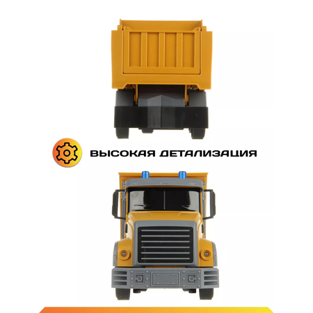 Самосвал РУ Veld Co 1:24