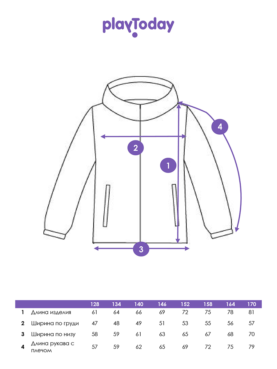 Ветровка PlayToday 12521114 - фото 9