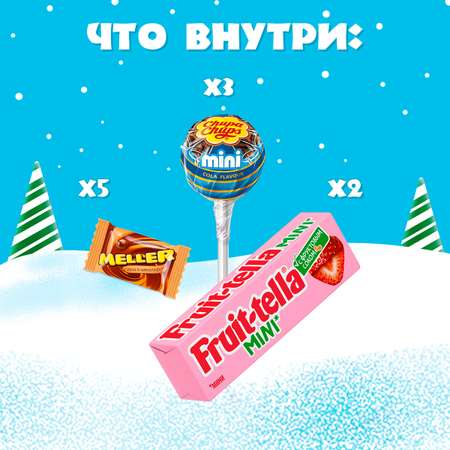 Набор Новогодний Фруттелла Снежный домик 61г 8255093