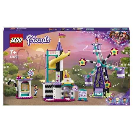 Конструктор LEGO Friends Волшебное колесо обозрения блочный