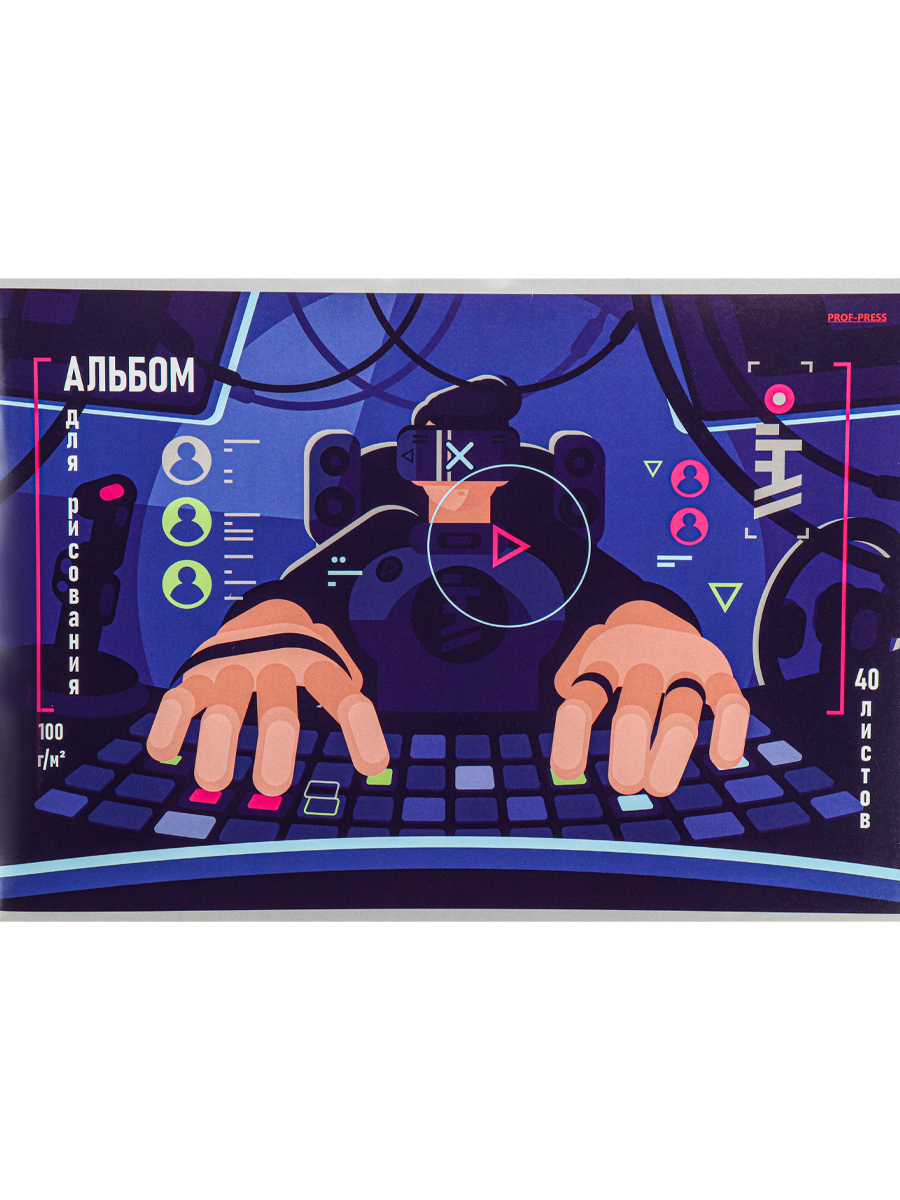 Альбом Prof-Press А4 40 лист. 2 шт. - фото 3