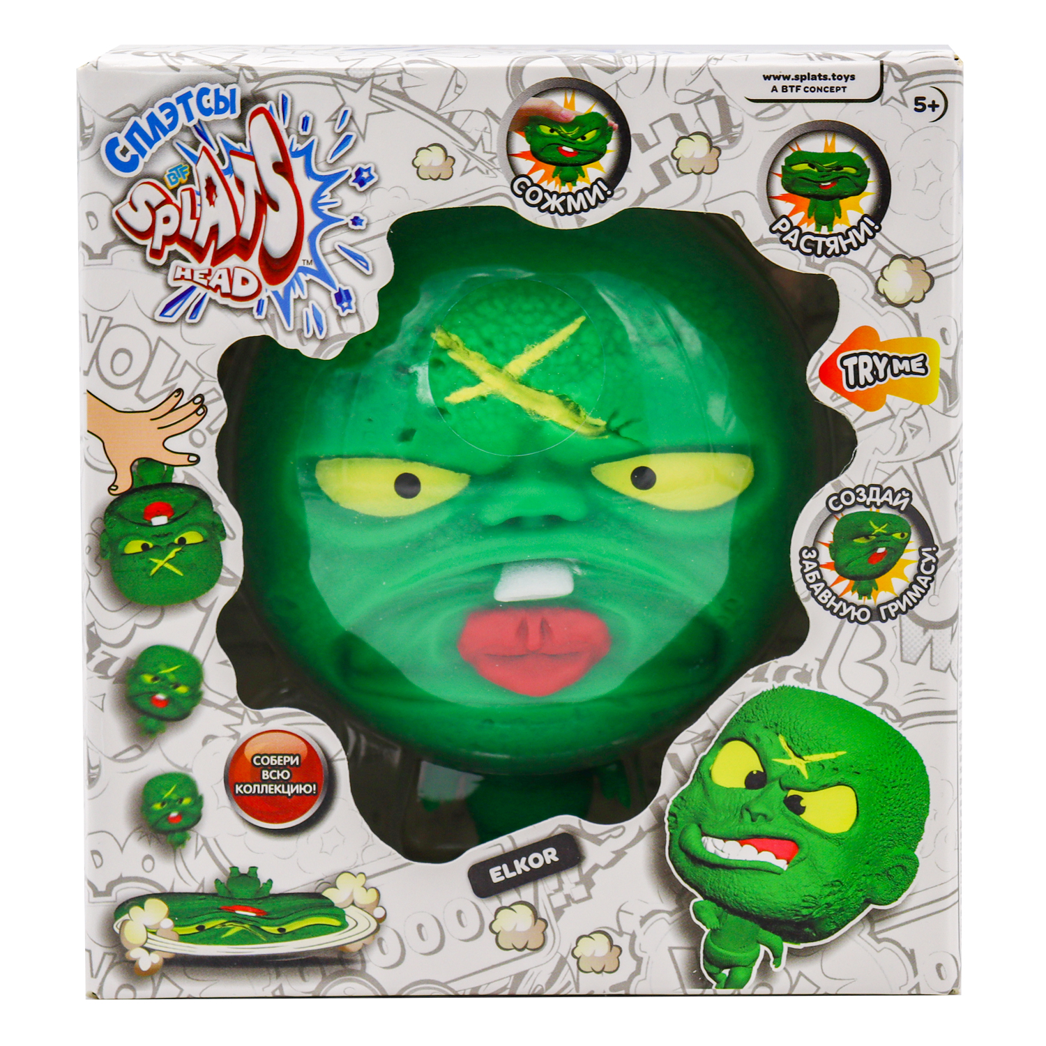 Тянучка Splats Head - фото 5