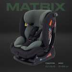 Автокресло Rant Matrix 0+/1/2/3 (0-36 кг) зеленый