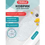 Коврик для ванной PRIMILA Капли 39 x 69 см