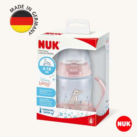 Бутылочка Nuk First Choise 150 мл