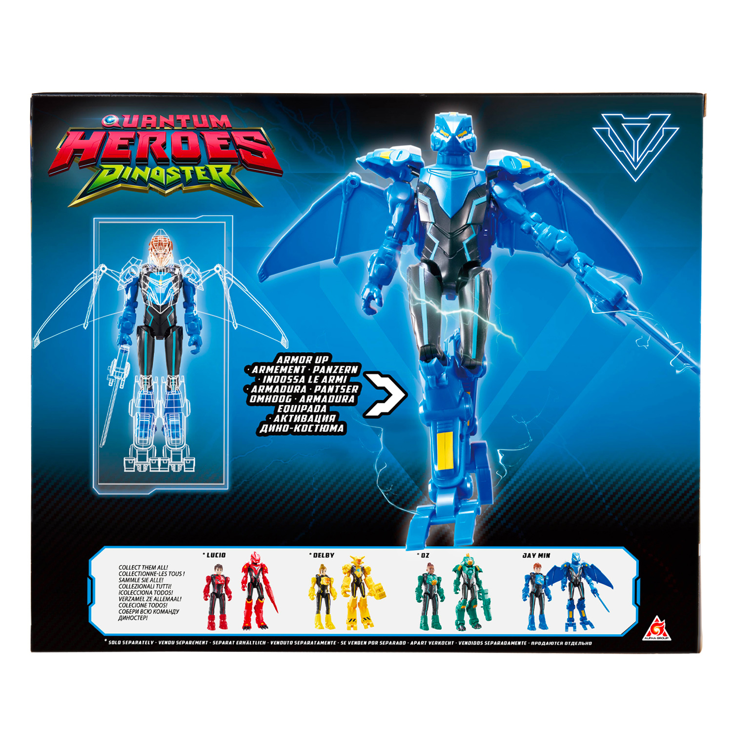 Фигурка Dinoster Джей Мин в дино-костюме - фото 4