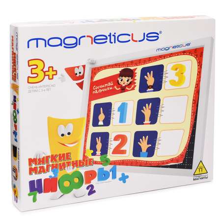 Настольная игра MAGNETICUS Цифры