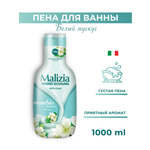 Гель Malizia White Musk 1000 мл