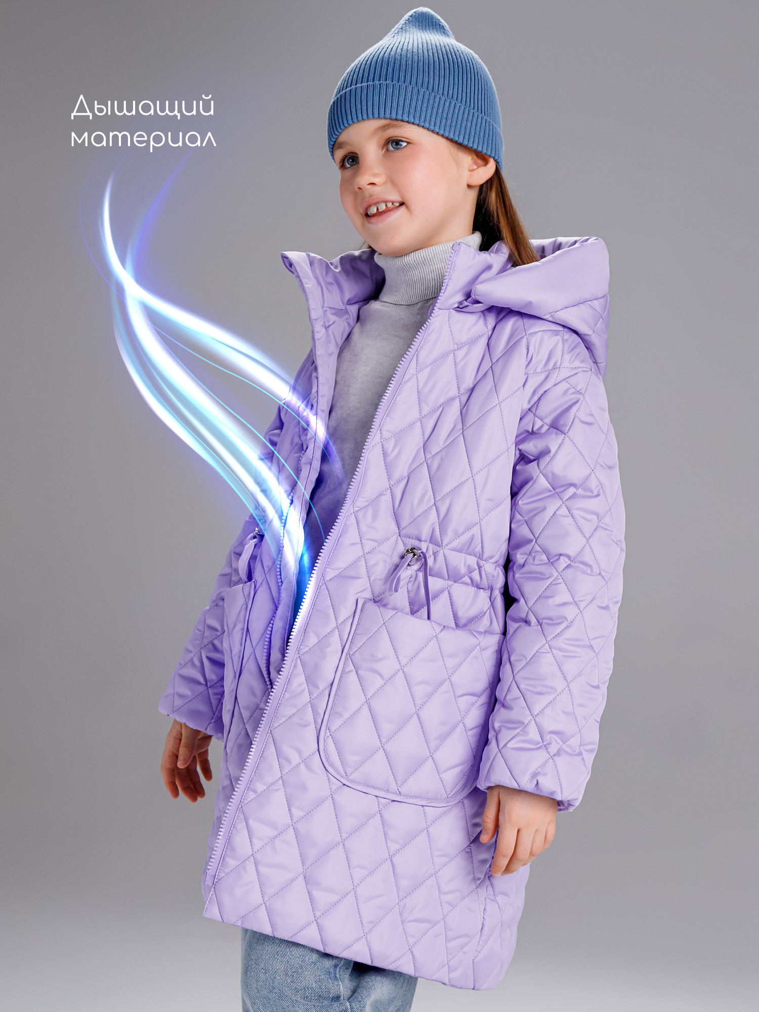 Пальто Amarobaby AB-OD26-PEARL29/16 - фото 3