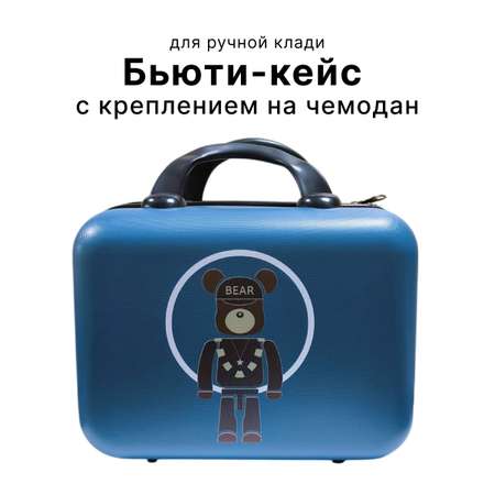Чемодан LATS Медведь