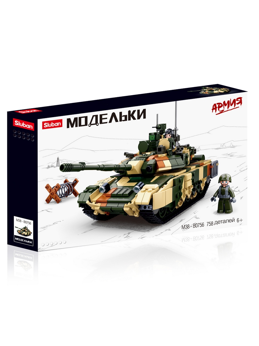 Конструктор SLUBAN 758 дет. - фото 3