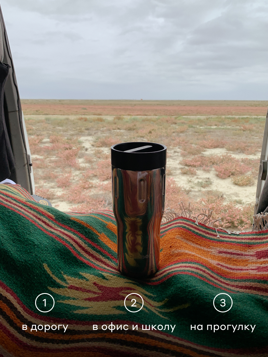 Термокружка для напитков Tumbler 500 мл Bobber зеркальный - фото 2