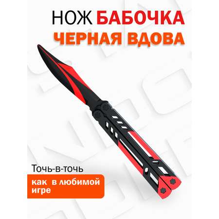 Нож PalisWood