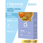 Гарнир Amarancho полба с амарантом киноа и овощами