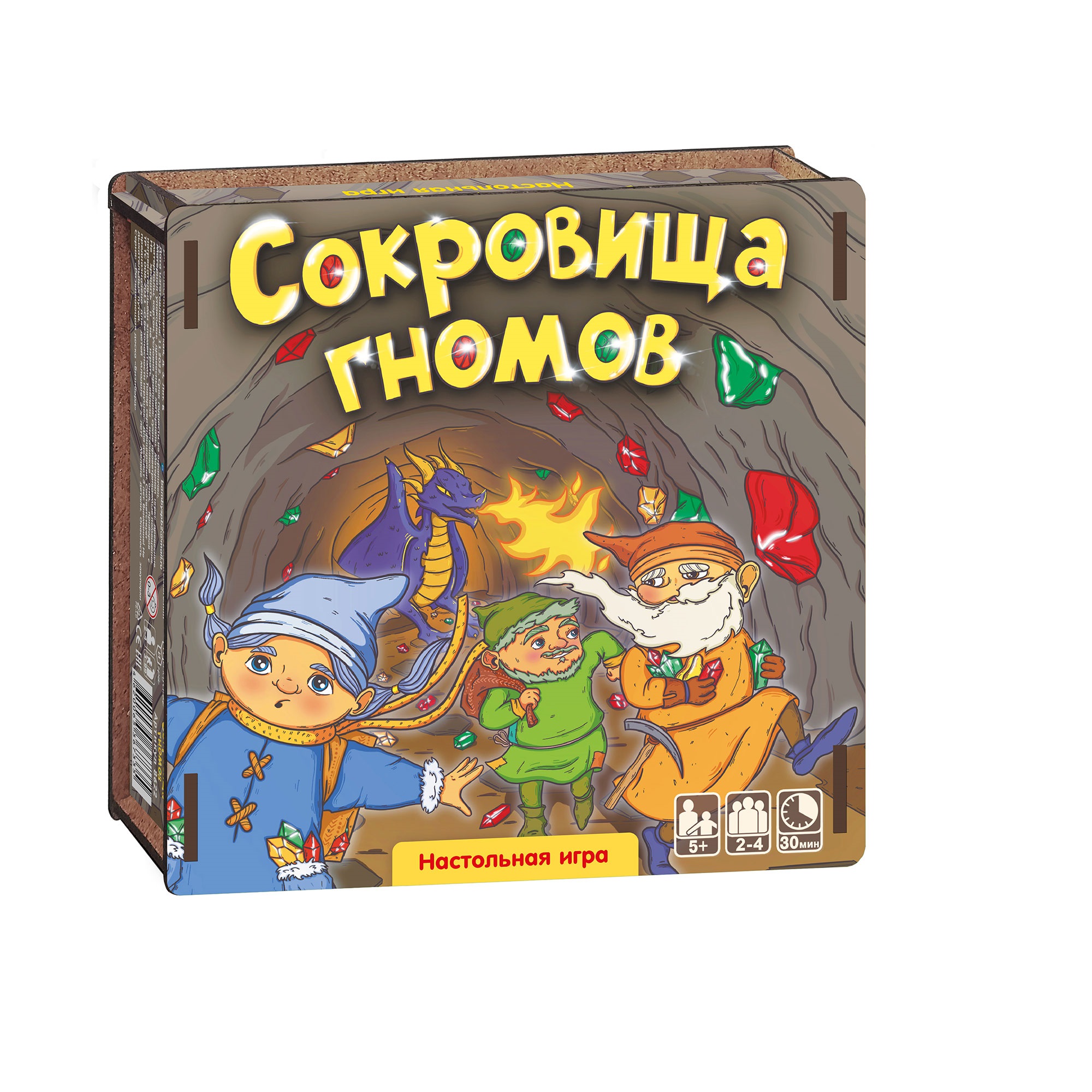 Настольная игра Нескучные игры Сокровища гномов - фото 6