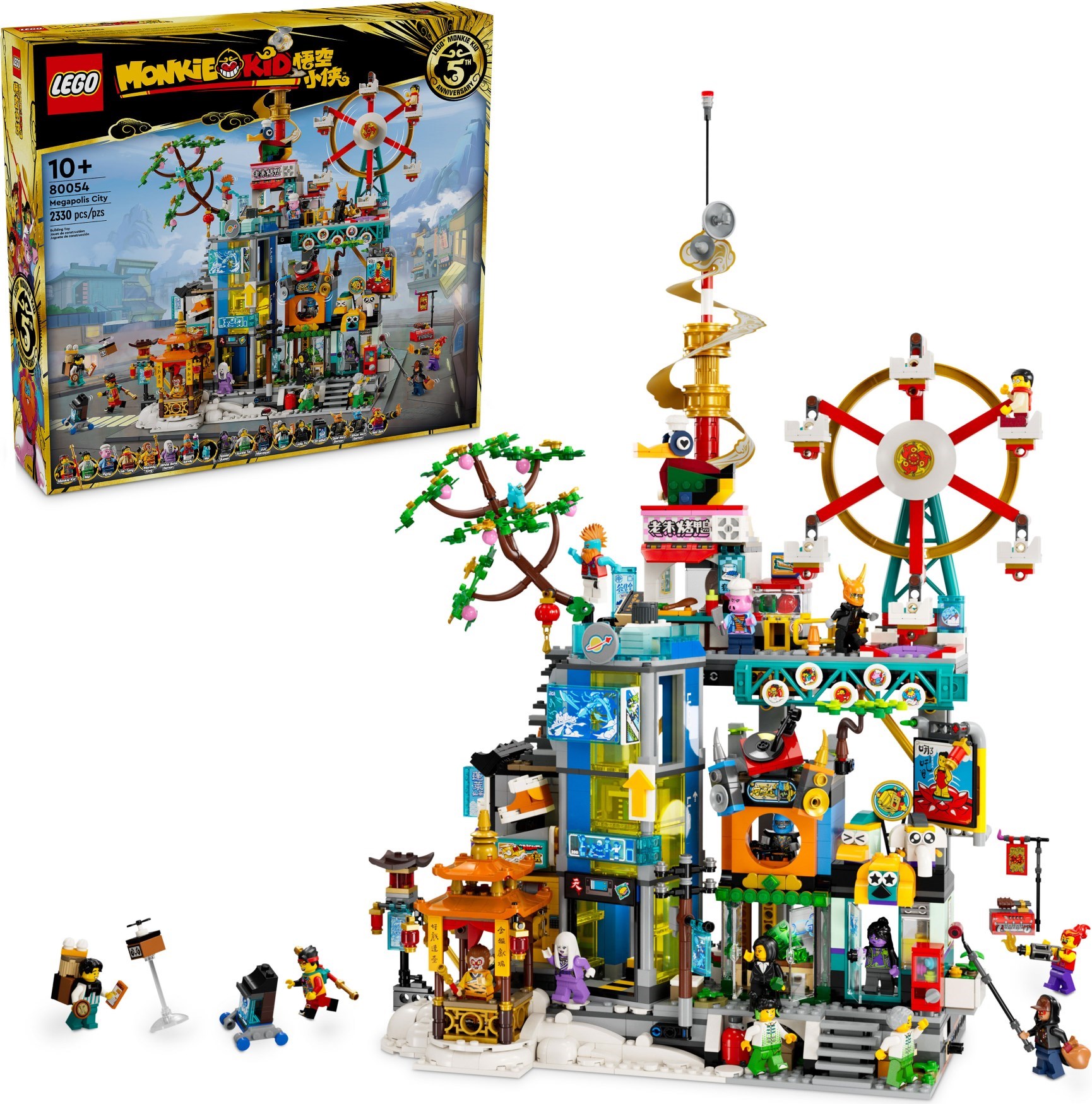 Изображение товара Конструктор LEGO Monkie Kid 5-летие Мегаполиса 80054 для детей от 10 лет Изображение товара Конструктор LEGO Monkie Kid 5-летие Мегаполиса 80054 для детей от 10 лет