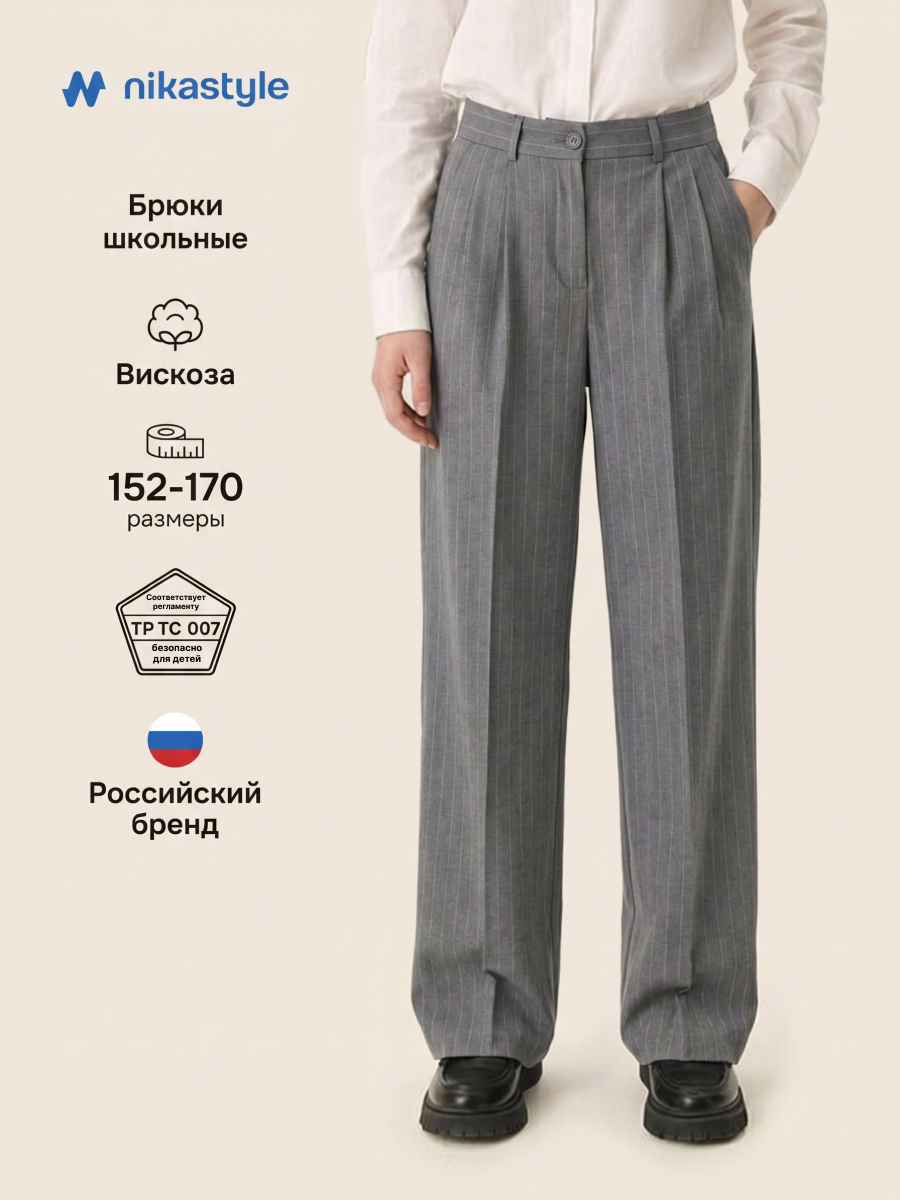 Брюки NIKASTYLE 2ш72426 серая полоска - фото 2