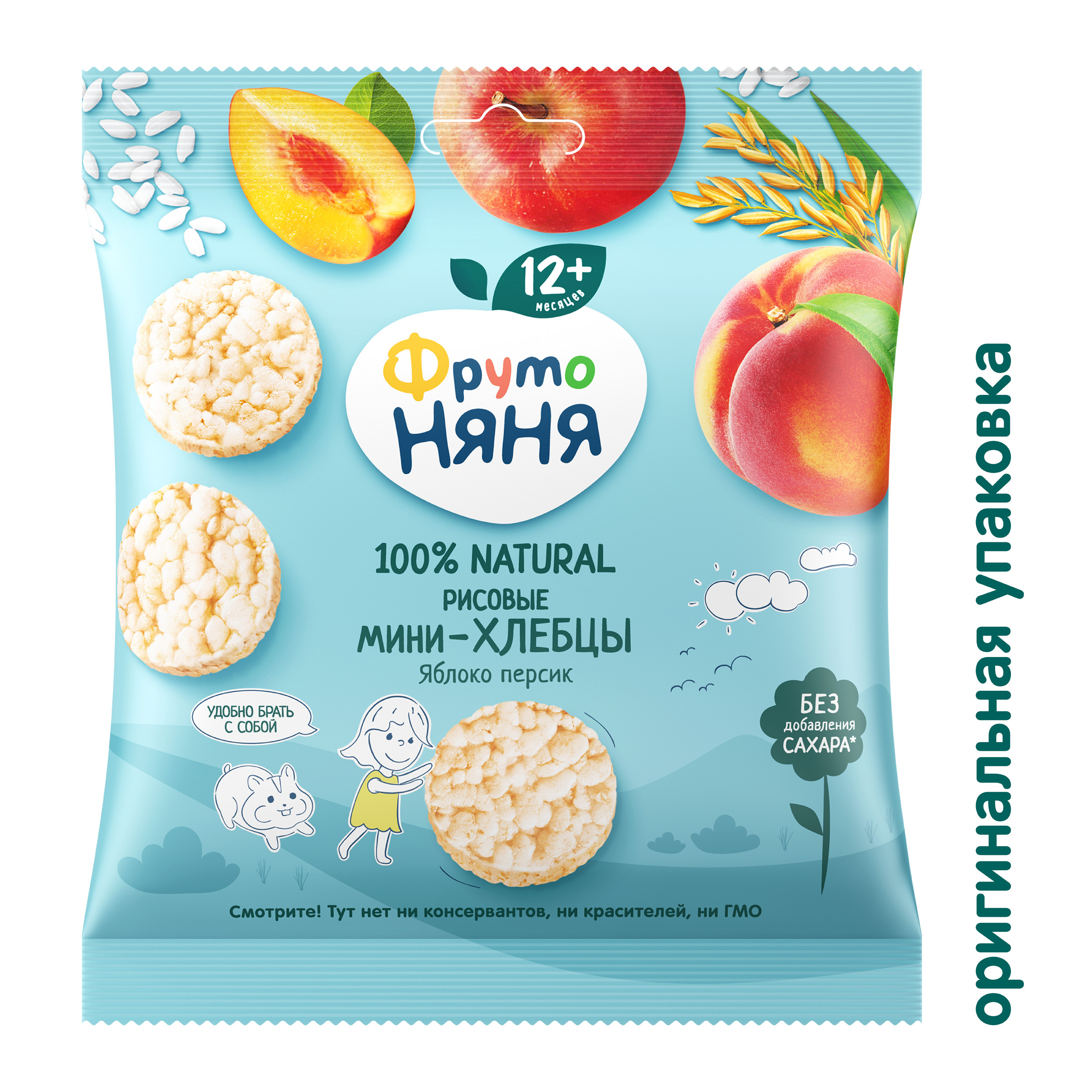 Хлебцы ФрутоНяня рисовые яблоко-персик с 12 мес 30 г - фото 2